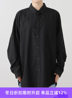 ATON SUVIN BROAD WASHED SHIRT 男女中性印度长绒棉水洗长袖衬衫