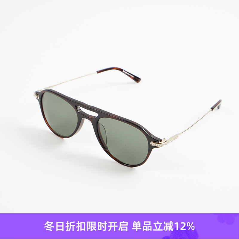 香港小镜框板材复古墨镜