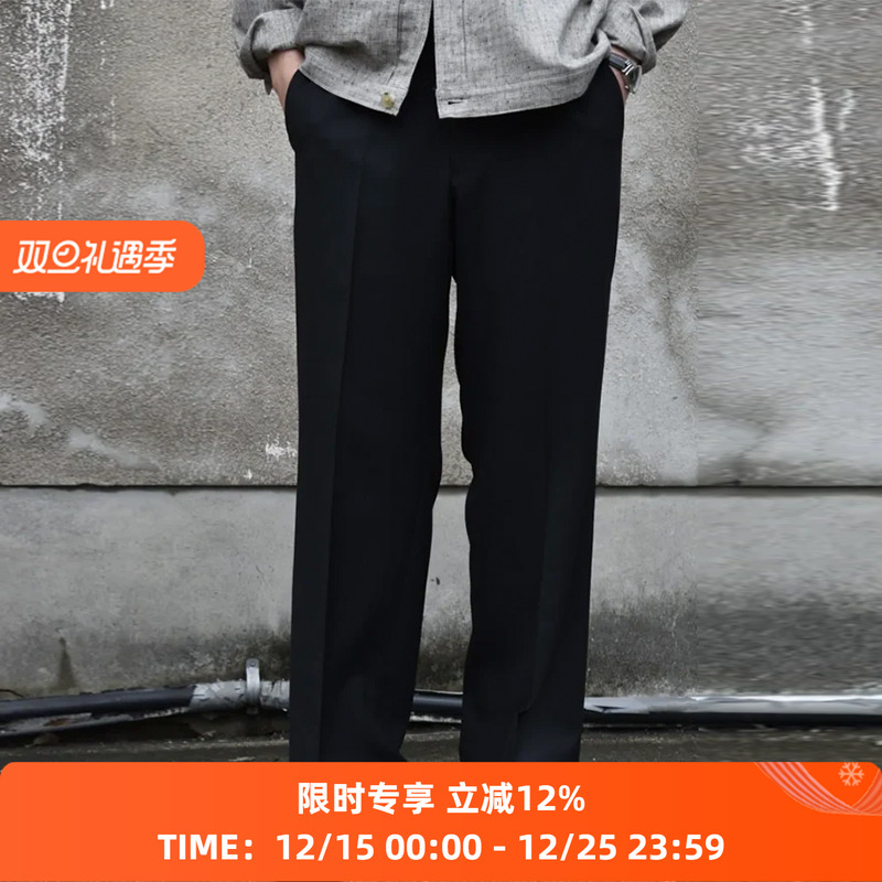 marka REGULAR STRAIGHT TROUSERS 羊毛混纺直筒长裤