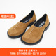 UNISEX SUNRISE 067 PHILEO CLOG SUEDE 女式 翻毛皮大头一脚蹬