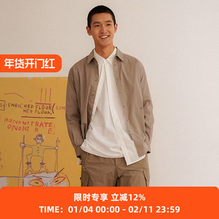 PRIMEE 手写体宽松搭扣纯色长袖衬衫