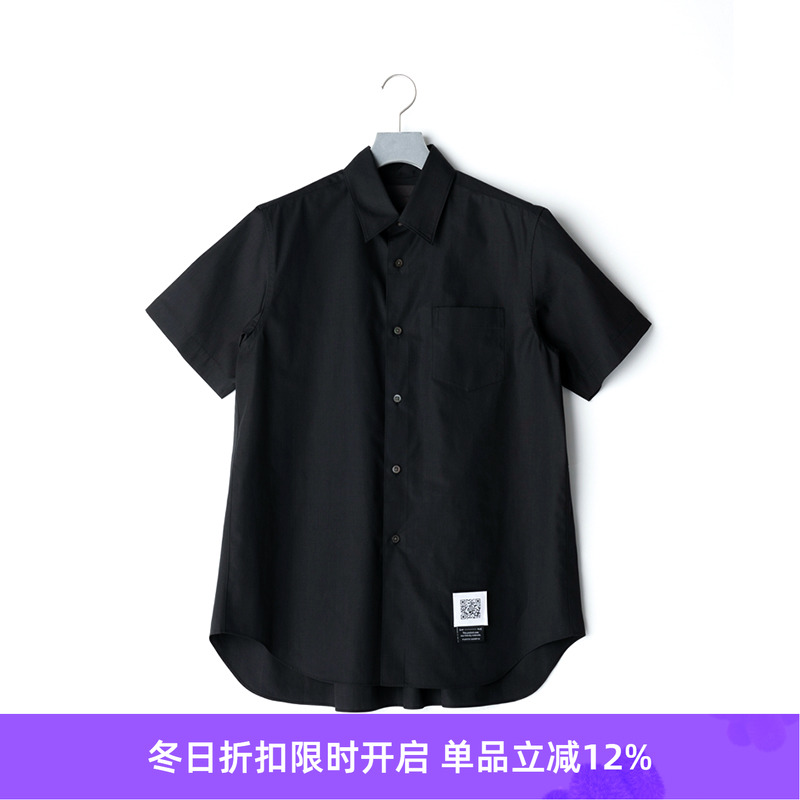 FumitoGanryu背后褶皱短袖衬衫