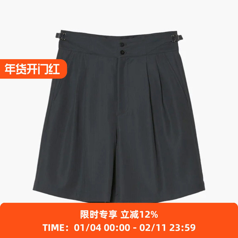 Irenisa TWO TUCKS WIDE SHORTS 羊毛混纺立体剪裁休闲阔腿短裤,男装,短裤,淘宝优惠券,粉丝福利购,淘宝优惠卷