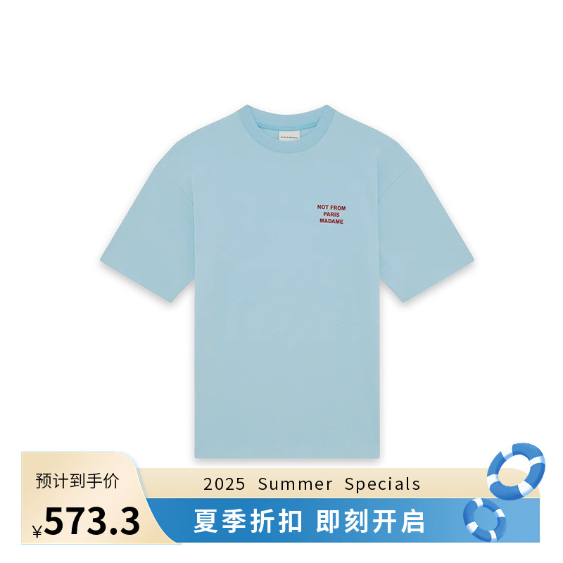 Drole De Monsieur Le T-Shirt Slogan 经典标语圆领短袖T恤