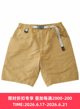 GRAMICCI SHELL GEAR SHORT 速干面料机能短裤 小野人山系休闲裤