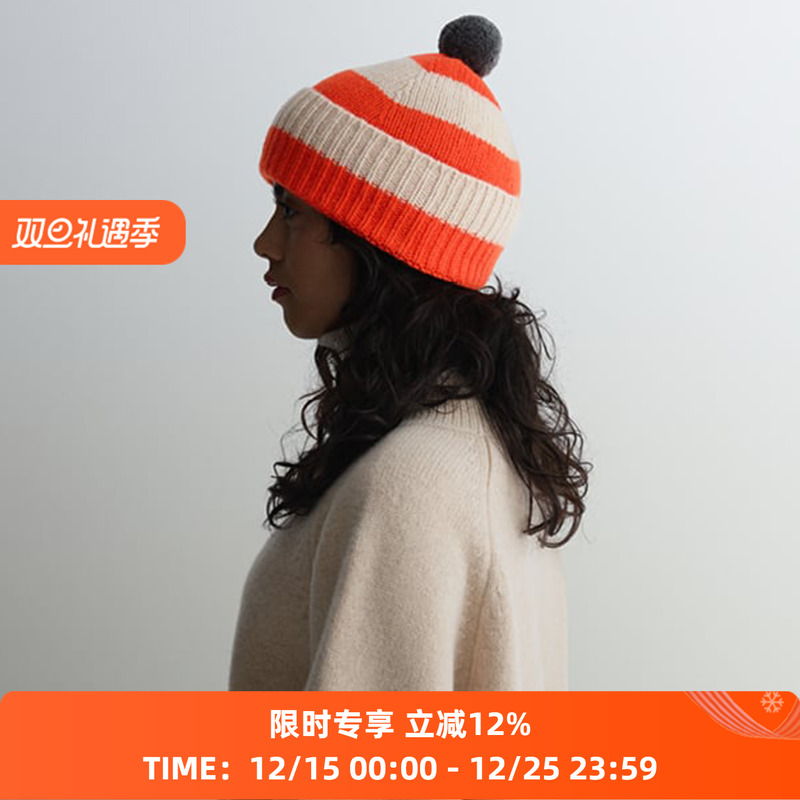 JO GORDON Stripe Pompom Hat 羊羔毛彩色条纹蓬蓬帽 毛线帽