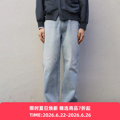 SOE Hand Me Down Regular Jeans 职人拼接水洗做旧牛仔裤
