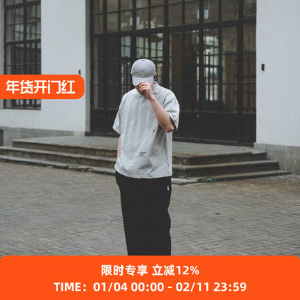 PRIMEE 重磅棉宽松纯色短袖口袋T恤 CityBoy风廓形圆领TEE