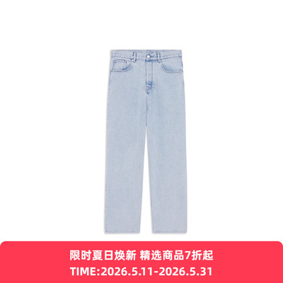 Drole De Monsieur Jean Baggy Bleu 复古水洗牛仔阔腿裤