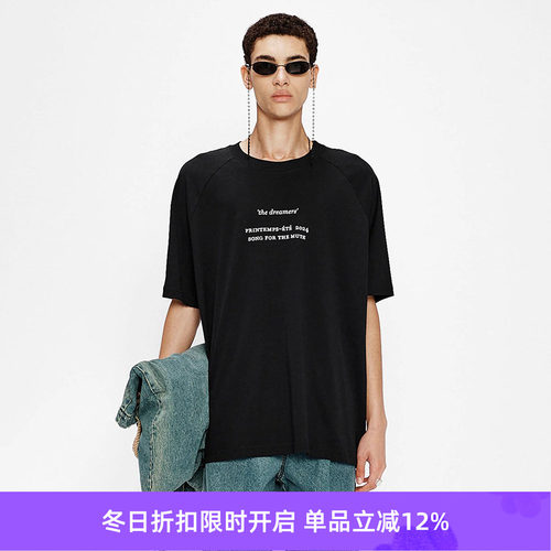 SongfortheMute短袖圆领T恤