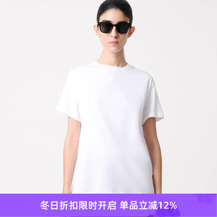 PERFECT TEE 女式 STUDIO 款 JERSEY 修身 T恤MARINE NICHOLSON