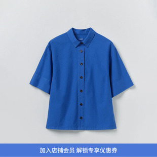 TOAST Cotton Linen Poplin Shirt 女装有机棉麻混纺宽松廓形衬衫
