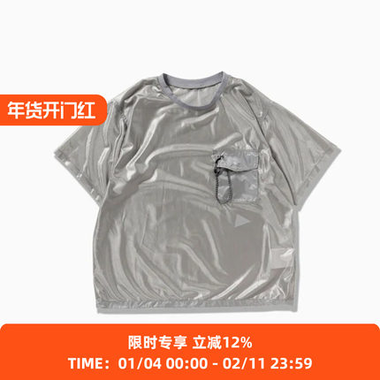 and wander silver mesh T 女装隔热防晒金属银网眼短袖T恤