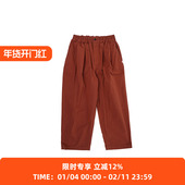 CNO_EASY PANTS 女装 DANTON 高密度混纺休闲裤