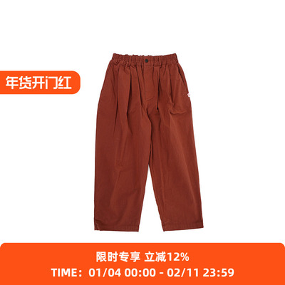 DANTON CNO_EASY PANTS 女装高密度混纺休闲裤