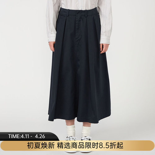 nanamica Chino Skirt 女装机能性面料百褶裙 半身裙