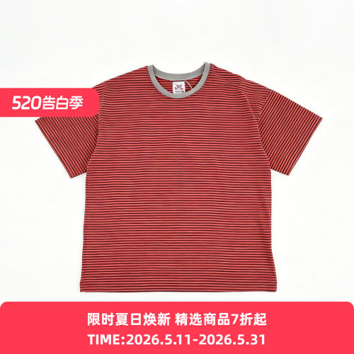 Howlin BOXY PARADISE 比利时制男装针织条纹圆领短袖T恤