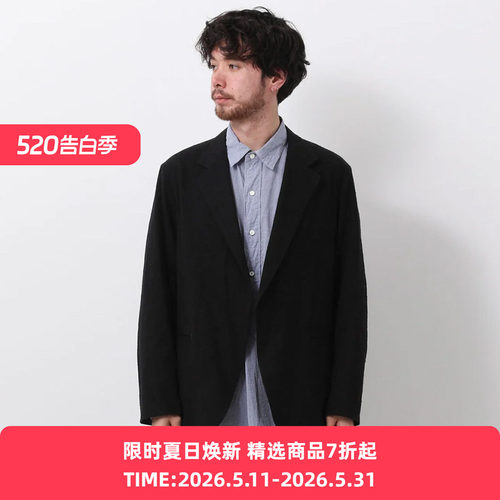 blurhms Silk/Cotton Nep Cardigan Jacket 丝绵混纺开衫夹克