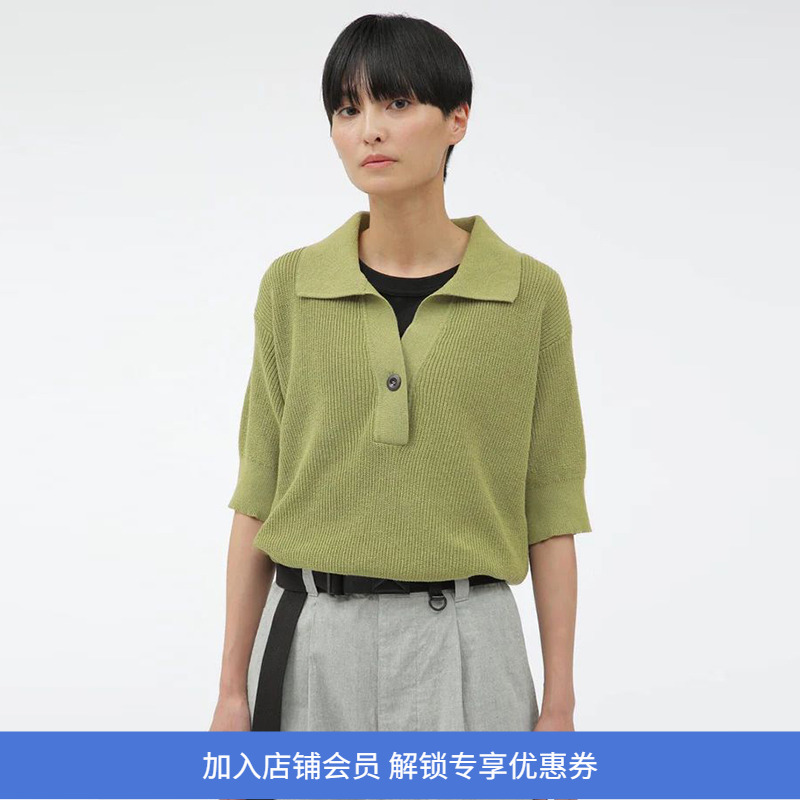 MHL Knit 女式翻领短袖针织衫 POLO衫上衣