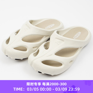 KEEN SHANTI 户外时尚男女款外星人溯溪沙滩凉鞋 拖鞋