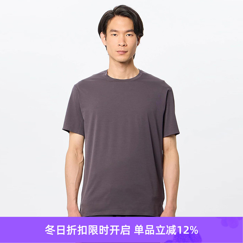 Goldwin Advanced Light T-shirt 运动系列超轻量除臭机能性T恤