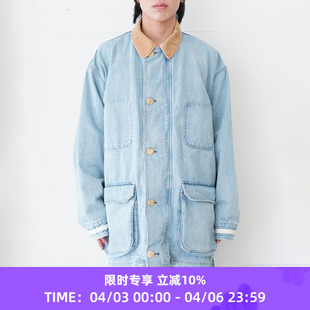 Coverall YOKE Vintaged Denim 大衣 复古水洗加工牛仔廓形工装