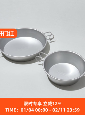 Mountain Research Anarcho 日本制不锈钢大容量雪拉碗餐盘1000ml