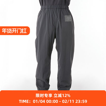 N.HOOLYWOOD EASY PANTS 军事系列高密度尼龙长裤