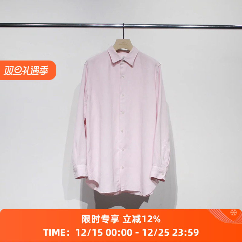 SOE Rayon Paper Shirts 和纸人造丝混纺宽松廓形长袖衬衫