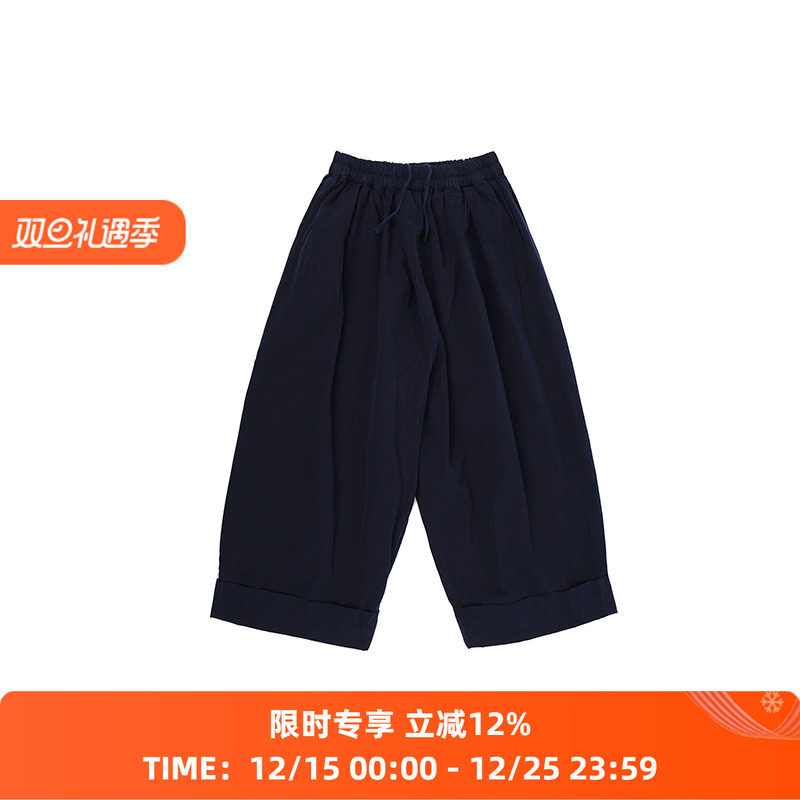 Toogood THE BAKER TROUSER 男女经典款工装阔腿九分裤