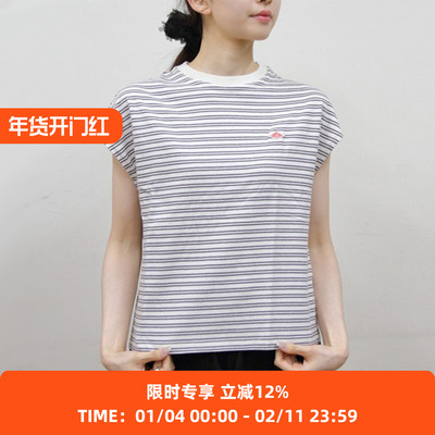 DANTON FLC_DOLMAN SLEEVE S/S T-SHIRT 女装落肩袖圆领T恤