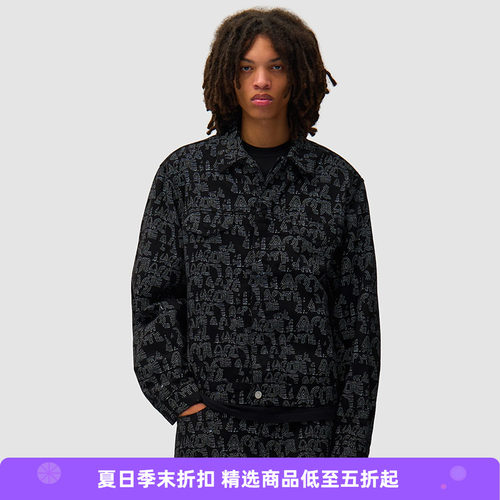 Arte Allover Arte Jacket 艺术字印花夹克外套