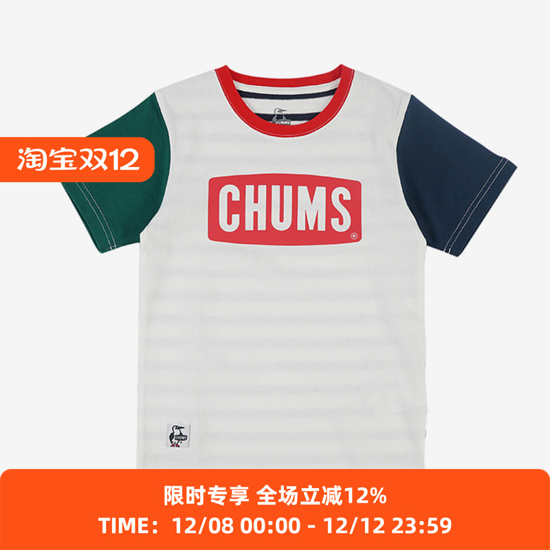 现货chumslogo儿童印花短袖t恤