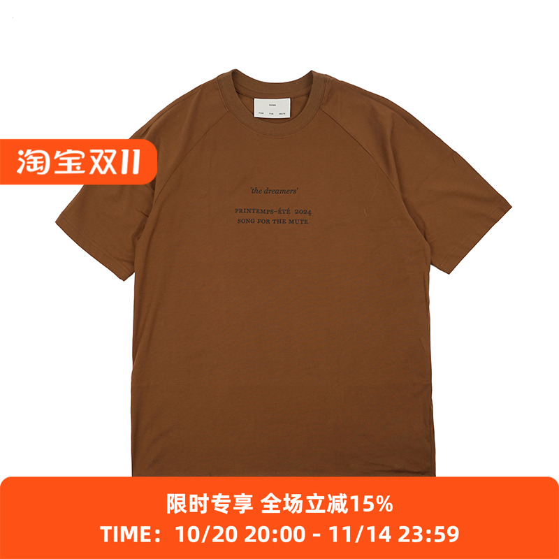 SongfortheMute短袖圆领T恤