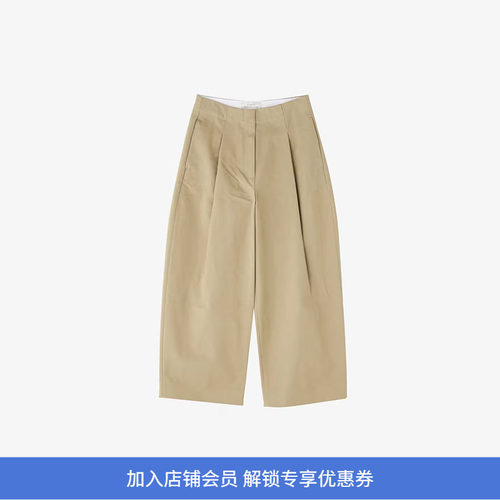 STUDIO NICHOLSON DEEP PLEAT 女式经典款廓形九分裤DORDONI
