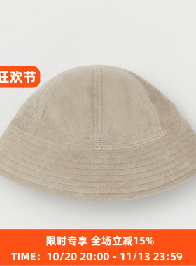 Hender Scheme pig bucket hat 职人手工制猪皮革渔夫帽 盆帽