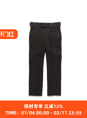 Needles Side Tab Trouser - Wool Windowpane 复古羊毛休闲长裤