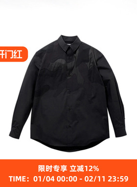 KUON Patchwork Camo Hobo Shirt 多材质迷彩拼接长袖衬衫