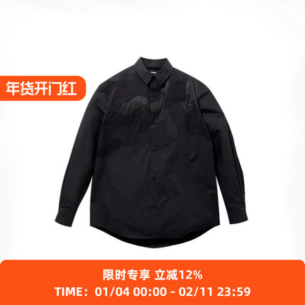 KUON Patchwork Camo Hobo Shirt 多材质迷彩拼接长袖衬衫