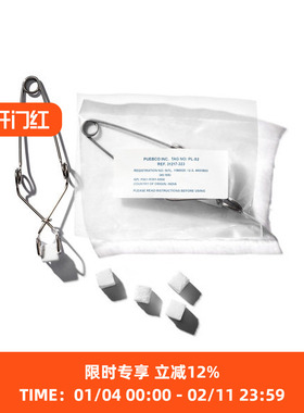 PUEBCO WIRE TONGS 铁艺方糖夹 食品夹