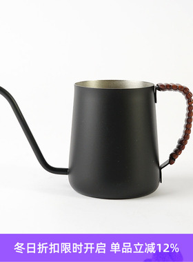 GSP TSUBAME DRIP POT 日本制咖啡手冲壶
