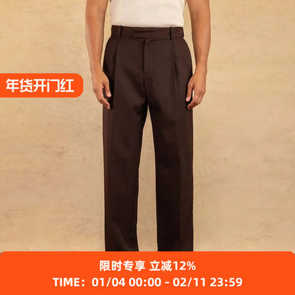 Drole De Monsieur Le Pantalon Golfeur 复古修身长裤