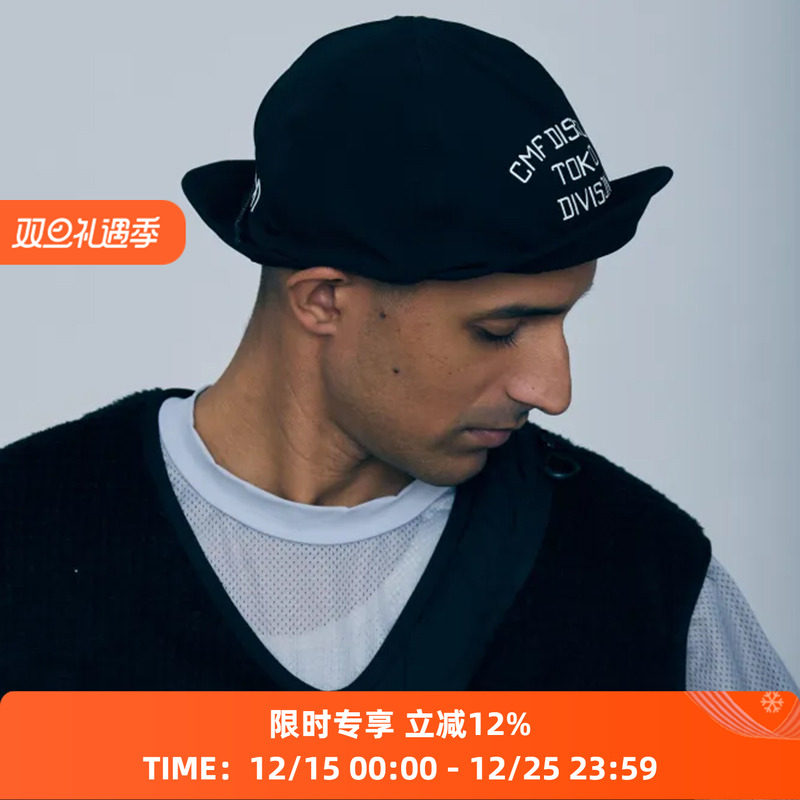 COMFY CMF ALL TIME CAP 正反两戴全天候快干户外帽