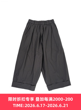 Toogood THE BAKER TROUSER 面包师 男女款宽松阔腿裤