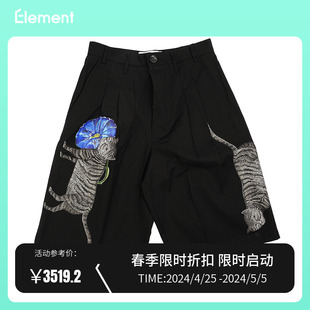 SHORTS the Song PLEATED Mute SINGLE 男式 for 休闲五分中裤