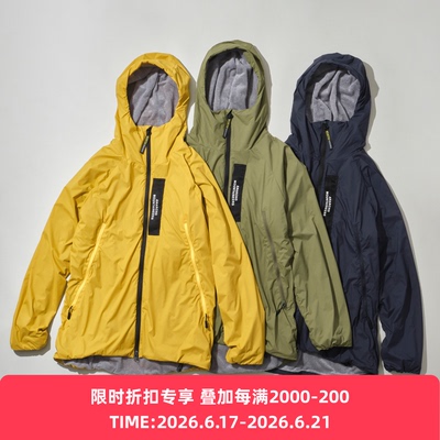 MountainResearch透气连帽夹克