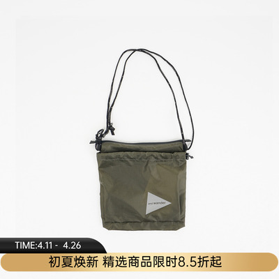 and wander crispy rip sacoche 防撕裂面料折叠收纳背包 斜挎包