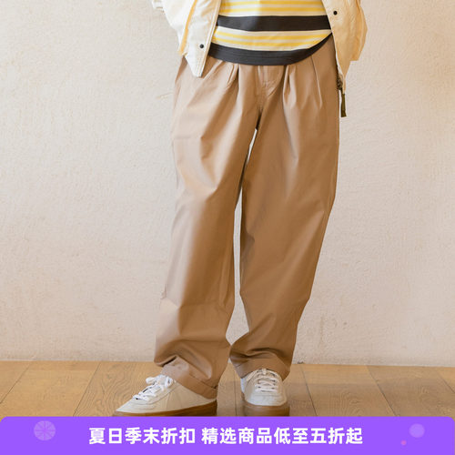 PRIMEE双摺锥形休闲长裤