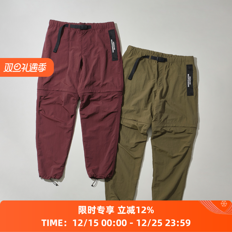 MountainResearch机能长裤