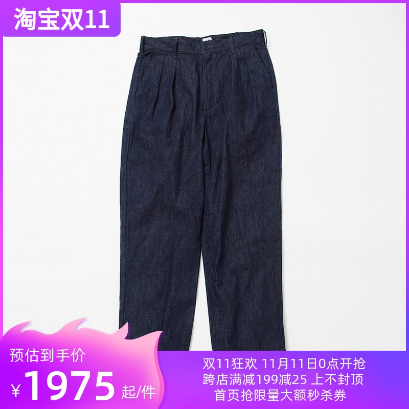 日本 corona 2t desert slacks 经典款牛仔裤 军装